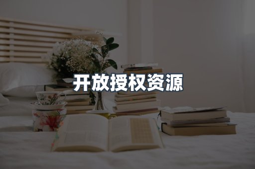 PDF电子书下载